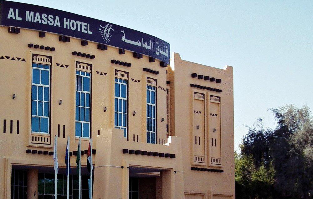 Al Massa Hotel