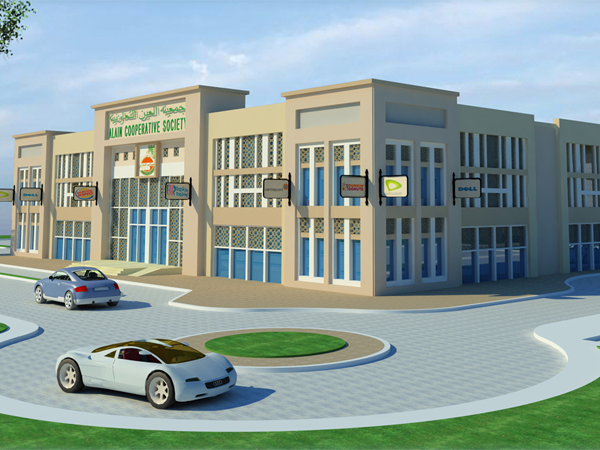 Al Ain Co-op Society – Salamat