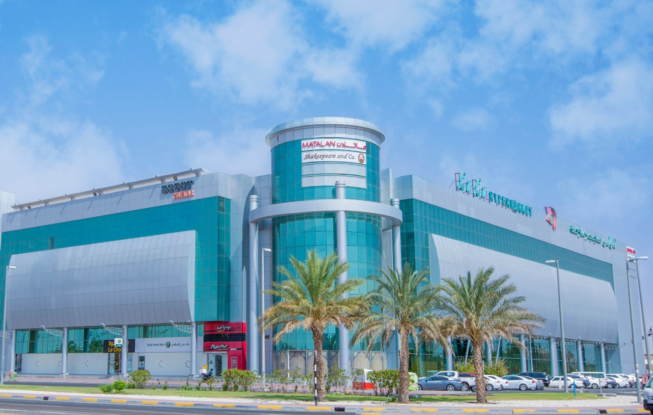 Al Foah Mall Shopping Center