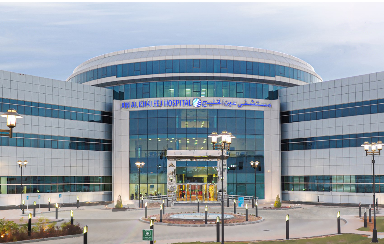 Al Khaleej Hospital