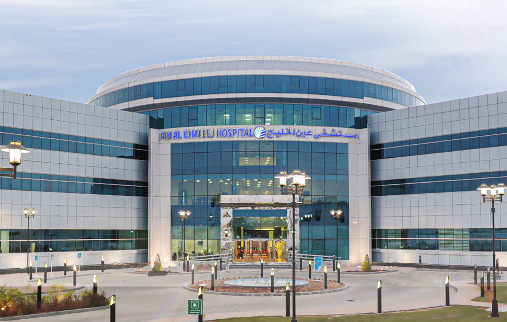 Al Khaleej Hospital
