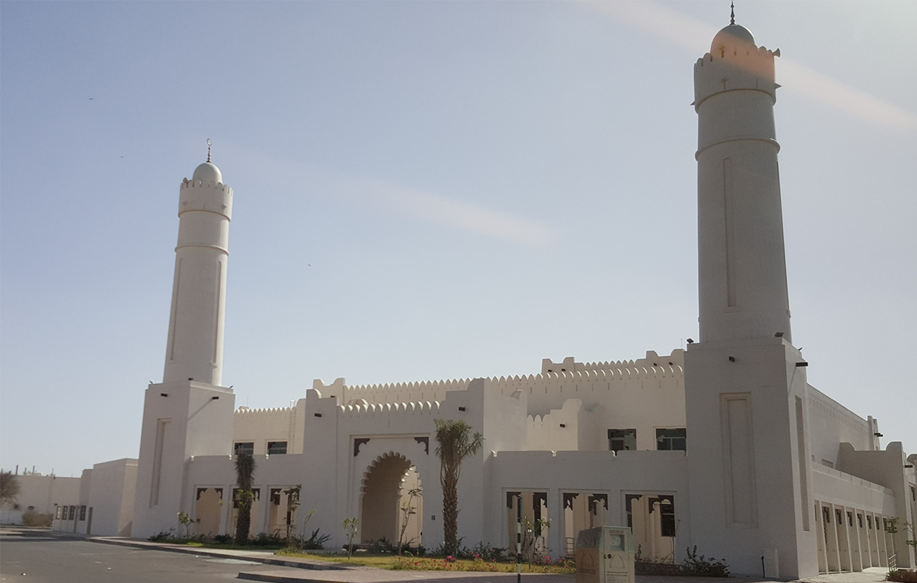 Al Eslah Mosque